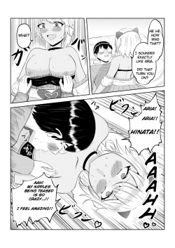 Page 45 of The Gal's Past Life was an Otaku