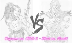 Page 1 of Capcom vs. SNK 2 - Mai vs. Gouki