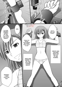 Page 4 of Seishin Houkai suru made Kusuguri makutte Ryoujoku shitemiru Test III | Rape and tickle test until one loses her sanity III