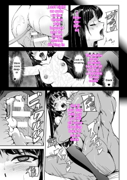 Page 118 of Captured Beautiful Girl Investigator Sakura KamishiroCh1-Final