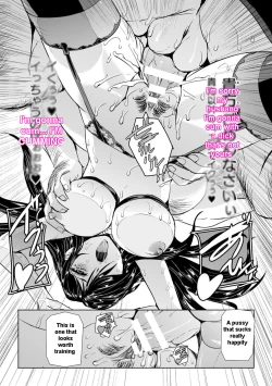 Page 12 of Captured Beautiful Girl Investigator Sakura KamishiroCh1-Final