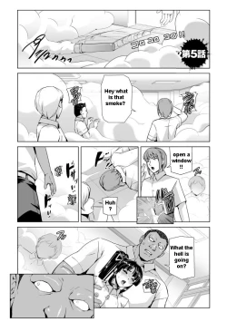 Page 132 of Captured Beautiful Girl Investigator Sakura KamishiroCh1-Final