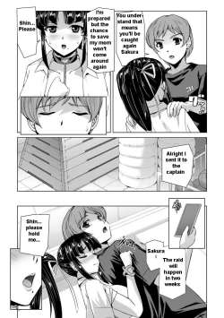 Page 138 of Captured Beautiful Girl Investigator Sakura KamishiroCh1-Final