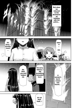 Page 30 of Captured Beautiful Girl Investigator Sakura KamishiroCh1-Final
