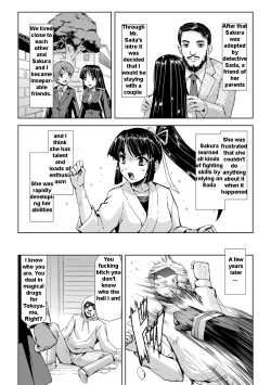 Page 32 of Captured Beautiful Girl Investigator Sakura KamishiroCh1-Final