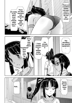 Page 43 of Captured Beautiful Girl Investigator Sakura KamishiroCh1-Final