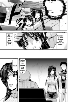 Page 4 of Captured Beautiful Girl Investigator Sakura KamishiroCh1-Final