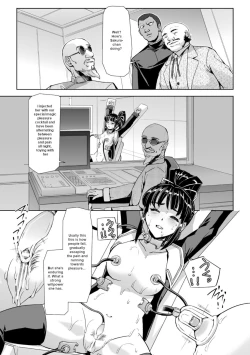 Page 68 of Captured Beautiful Girl Investigator Sakura KamishiroCh1-Final