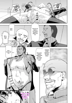 Page 84 of Captured Beautiful Girl Investigator Sakura KamishiroCh1-Final