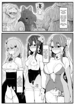 Page 2 of {EsuEsu] Magical Girl VS Lewd Creatures 17