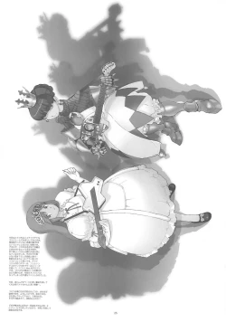 Page 24 of Royal duty