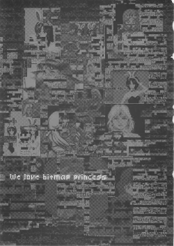 Page 2 of Royal duty