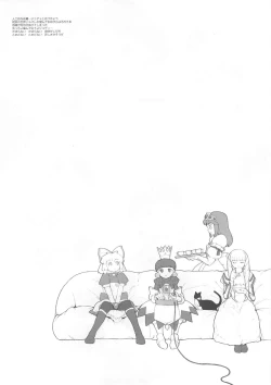 Page 4 of Royal duty