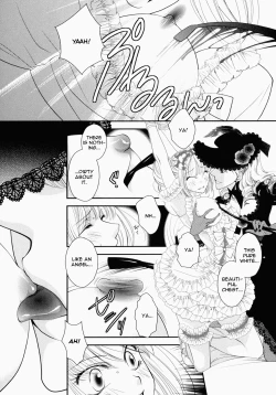 Page 10 of Otome Senshi Lovely 5! Complete
