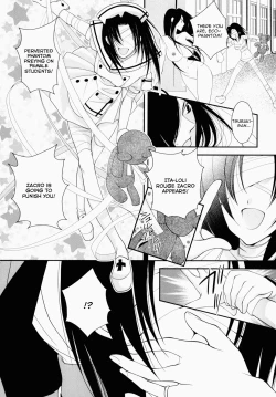 Page 123 of Otome Senshi Lovely 5! Complete