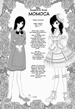 Page 151 of Otome Senshi Lovely 5! Complete