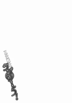 Page 152 of Otome Senshi Lovely 5! Complete