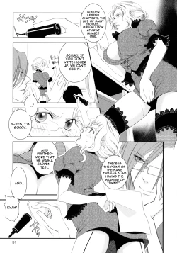 Page 54 of Otome Senshi Lovely 5! Complete