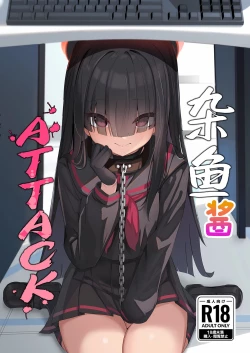 Page 2 of Mobu-chan Attack | 杂鱼酱Attack