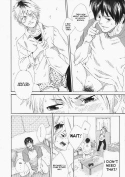 Page 24 of Ebitai Propose