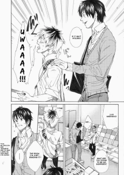 Page 4 of Ebitai Propose