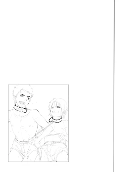 Page 34 of Inu mo kuwanu!