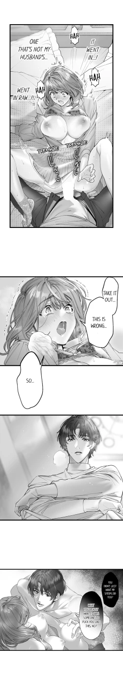 Page 24 of Nama no Seishi Teikyou Nante Kiitenai…3 | Impregnate Me 'Cause My Husband Can't