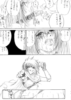 Page 22 of Die Grünewäld Riterrorden