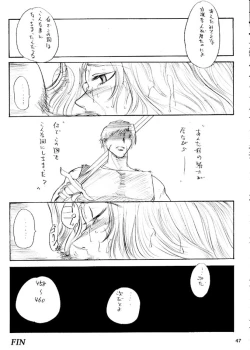 Page 46 of Die Grünewäld Riterrorden