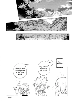 Page 33 of Sekki Sekai de Mabushii Natsu