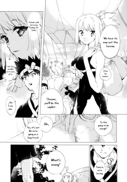 Page 6 of Sekki Sekai de Mabushii Natsu