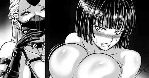 Download 地獄のフブキ 敗北