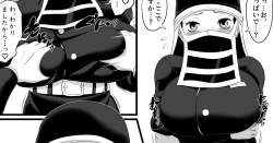 Page 1 of 隠のお姉さんにおっぱいで抜いてもらう＋オマケの珠代・鳴女パイズリ