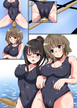 Page 23 of 水着美少女たちと催○ハメハメとれーにんぐっ!操りホイッスルでスクール女子たちを全員食い放題