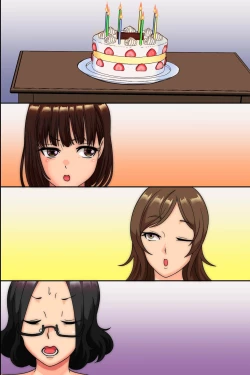 Page 11 of 妊娠は近親でという法ができたので、母と妹と叔母が毎日俺のち〇ぽを狙ってくる