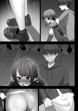 Page 35 of Tsune Man'in Densha