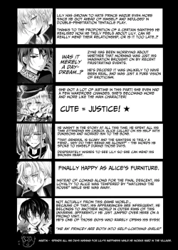 Page 69 of Mob Oshi JK no Akuyaku Reijou Isekai Tensei3 | JK's Tragic Isekai Reincarnation as the Villainess3