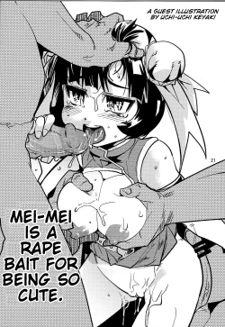 Page 20 of Metal Fight Tiny Bitches