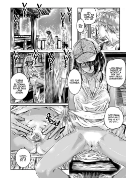 Page 9 of The Tanlined Town Bike Has Set Her Perverted Exhibitionist Sights on Her Virgin Senpai