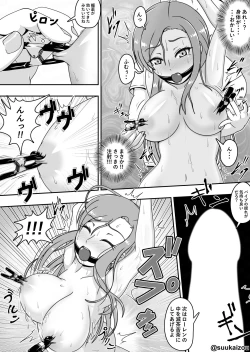 Page 5 of Lauren is restrained and blamed mainly on her boobs