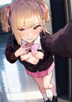 Page 2 of メ○ガキ×無知×鞭