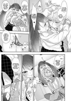 Page 87 of Hajimete dakara Chotto Kowai... | It's My First-Time So I'm A Bit Scared...
