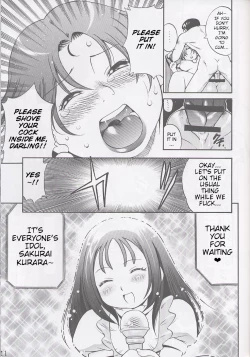 Page 10 of PINK FAT IDOL