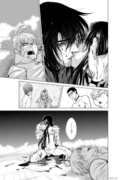 Page 19 of Chijou Hyakkai Ch11-15 Chinese Version「地上100阶」個人翻譯潤色