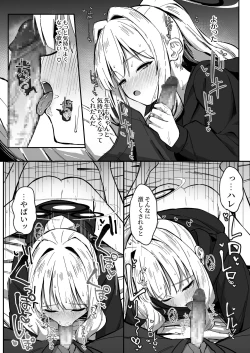 Page 35 of Energy Overflow