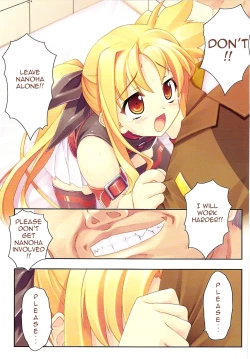 Page 12 of Kanzen Choukyou Fate Shiki