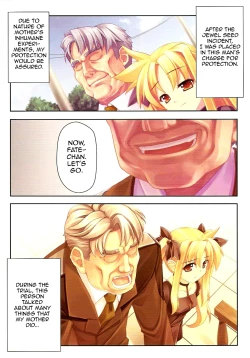 Page 3 of Kanzen Choukyou Fate Shiki