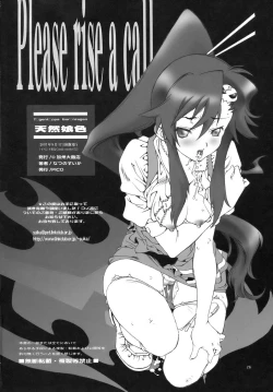 Page 26 of BLUE DAYS