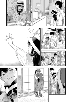 Page 365 of COMIC LO 2024-08