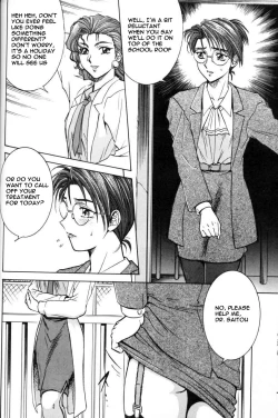 Page 11 of NIGHT HEAD 6